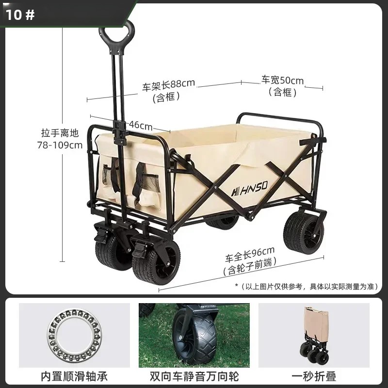 Portable Outdoor Foldable Picn - Outdoor Camping Trolley recension och pris