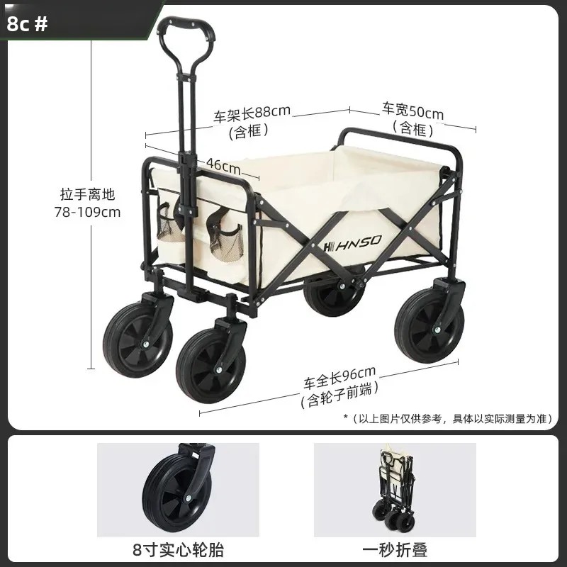 Portable Outdoor Foldable Picn - Outdoor Camping Trolley recension och pris