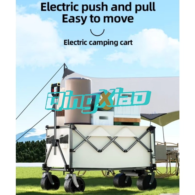 Electric Ride On Folding Campi - Outdoor Camping Trolley recension och pris