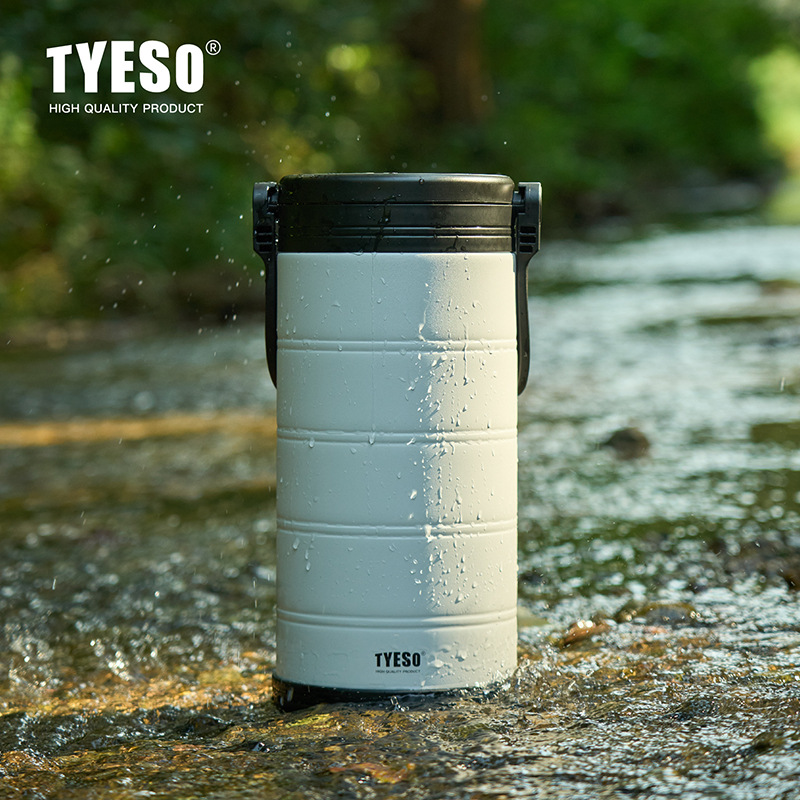 TYESO Large Capacity Vacuum In - Outdoor Camping Storage Box recension och pris