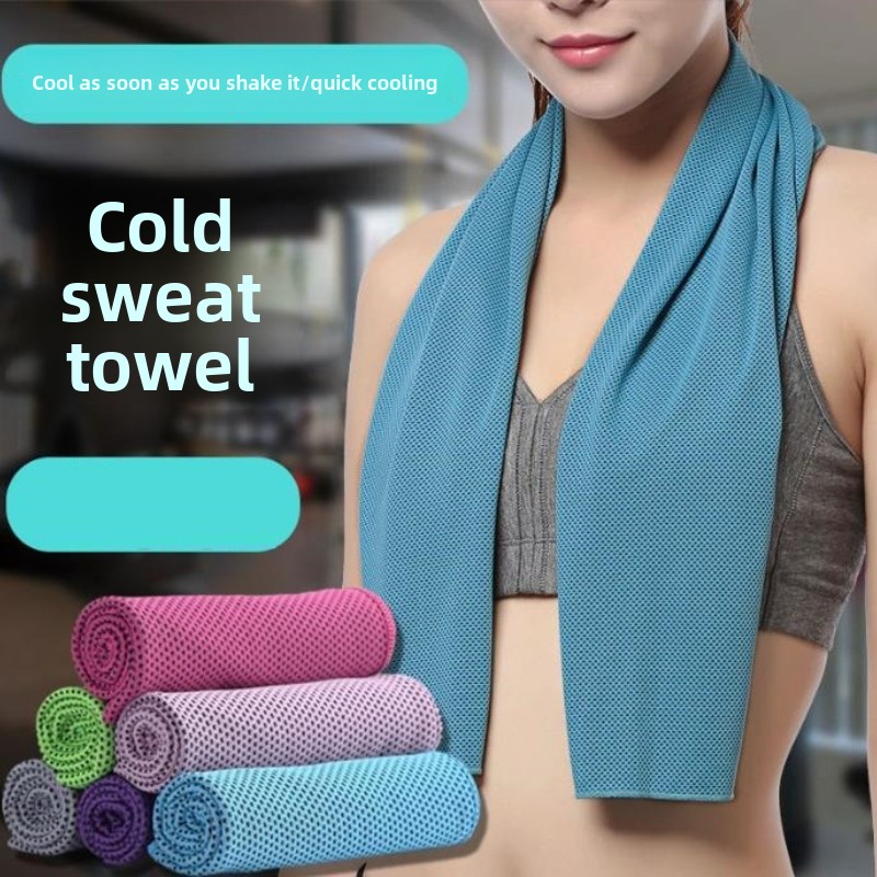 Cooling Towel Instant Relief M - Camp Towel Microfiber recension och pris