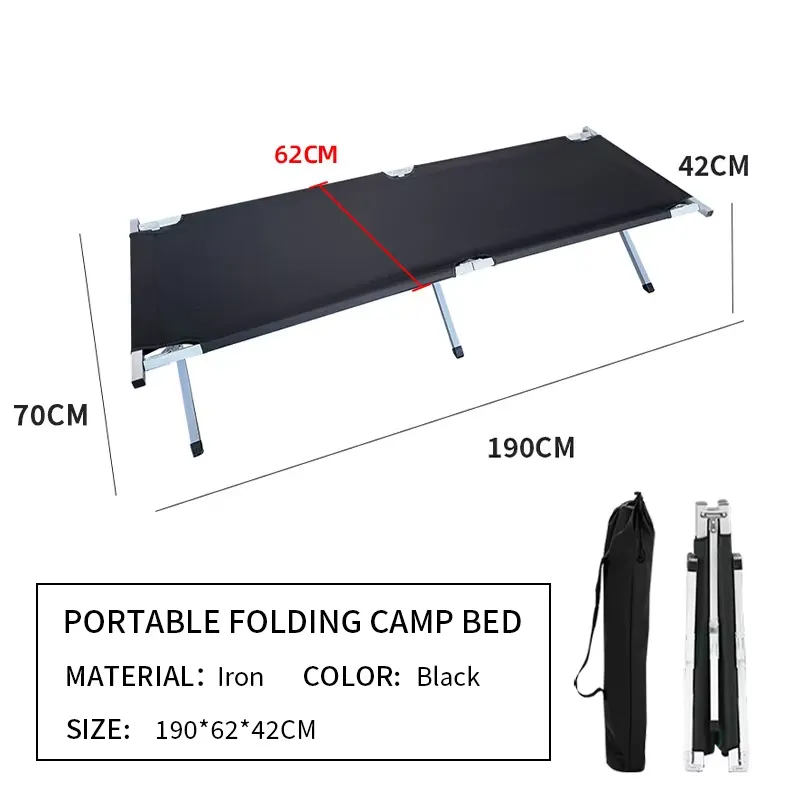 for Factory Direct Sale Portab - Outdoor Camping Beds For Sale recension och pris