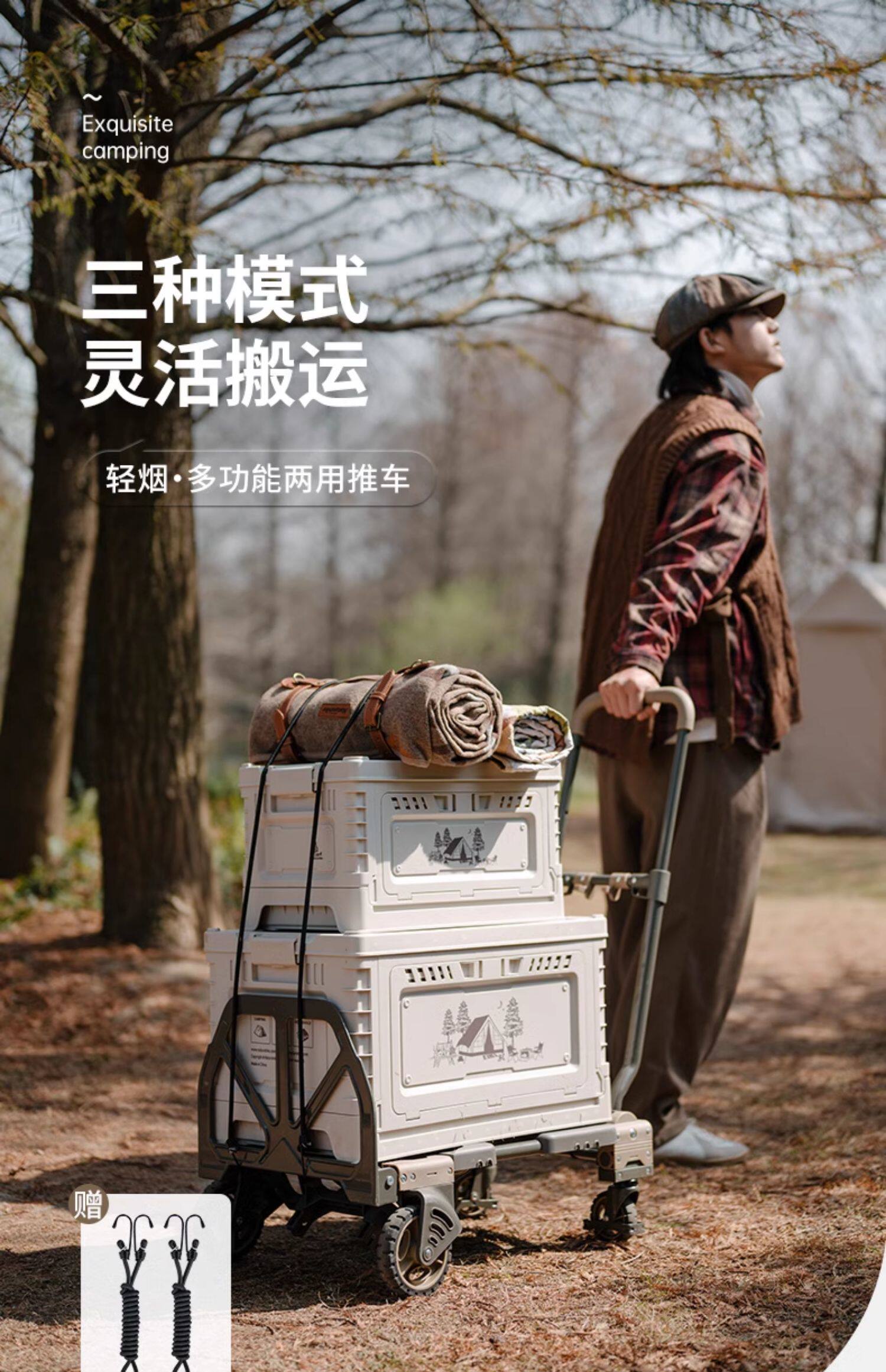 Naturehike 2-in-1 Folding Hand - Outdoor Camping Trolley recension och pris