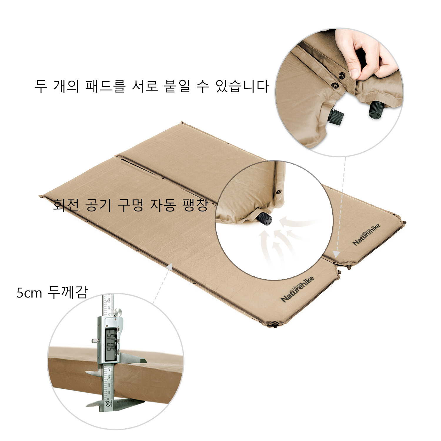 Naturehike Camping Self Air Ma - Outdoor Inflatable Camping Tent With Air Pump recension och pris