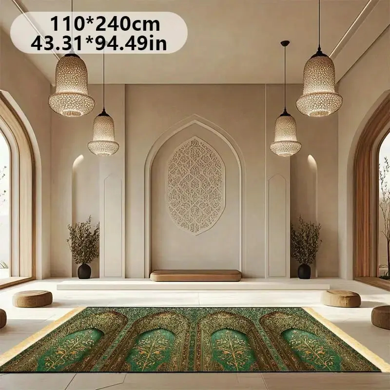 VIKAMA Luxury Muslim Prayer Ma - Outdoor Camping Mats Large recension och pris
