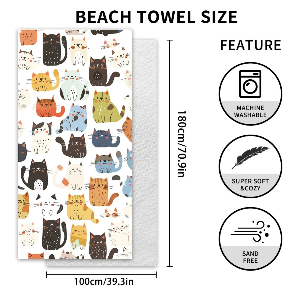Colorful Sea Turtle Beach Towe - Camp Towel Microfiber recension och pris