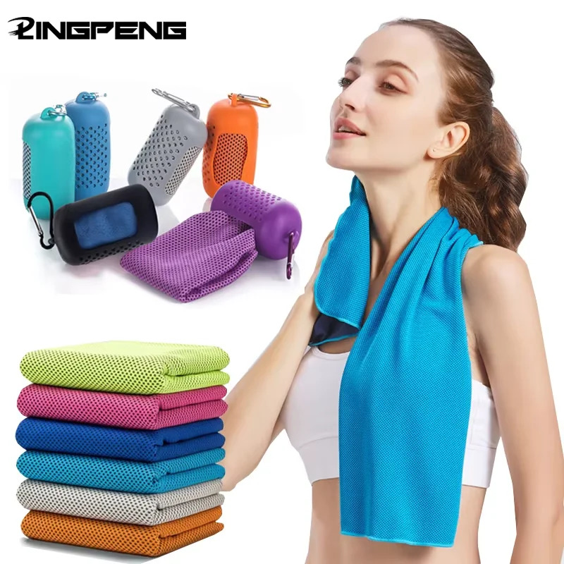 Microfiber Quick Dry Cooling T - Camp Towel Microfiber recension och pris