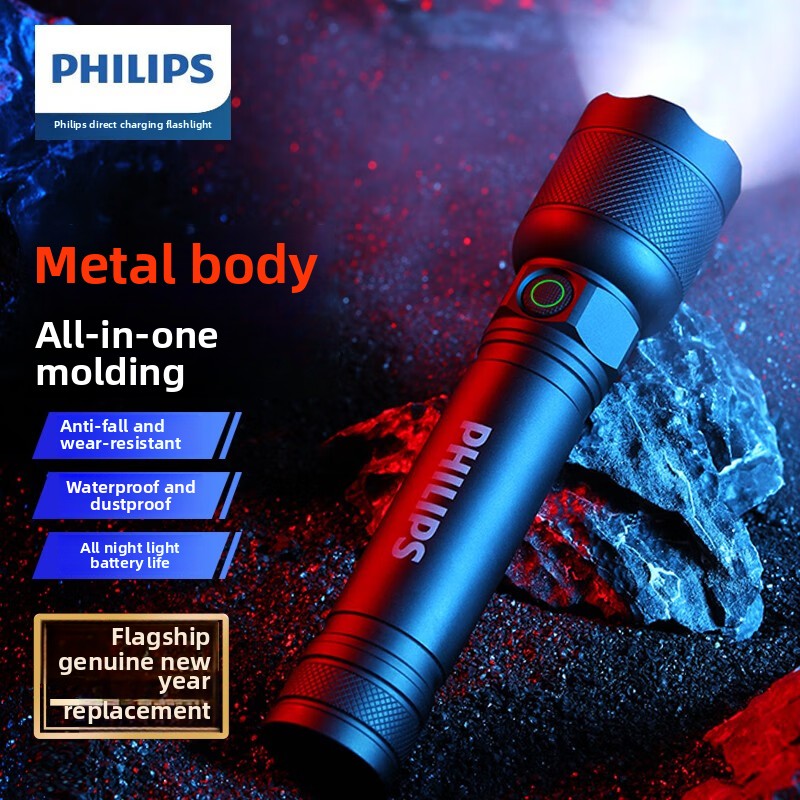 2025 NEW Philips SFL2188 LED A - Outdoor Camping Adventure recension och pris