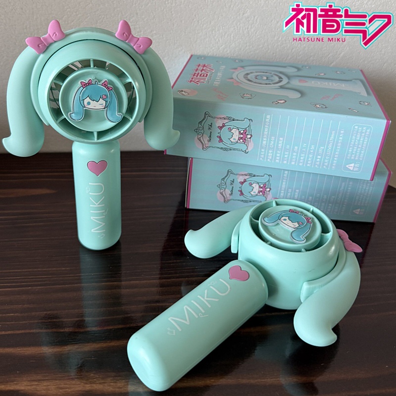 Hatsune Miku Mini Handheld Fan - Outdoor Camping Movies recension och pris