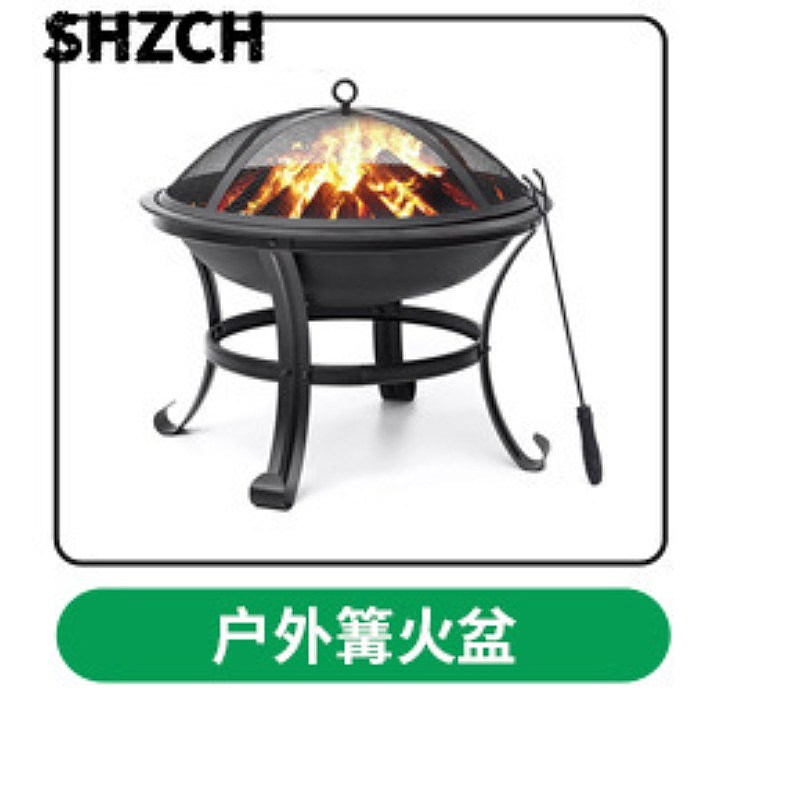 Outdoor Charcoal Brazier Heati - Outdoor Camping Furniture recension och pris