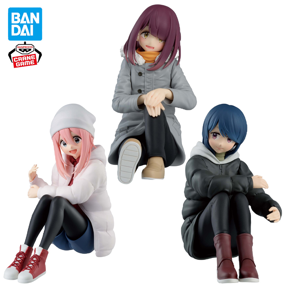 In Stock Original BANPRESTO Yu - Outdoor Camping Movies recension och pris