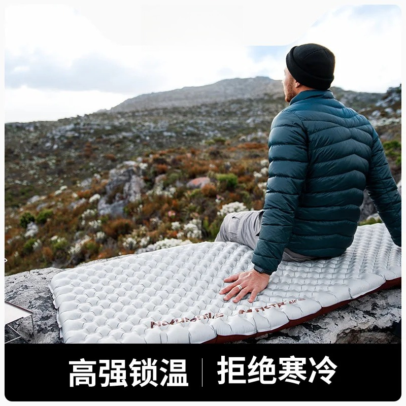 R5.8 Camping Inflatable Mattre - Inflatable Mattress recension och pris