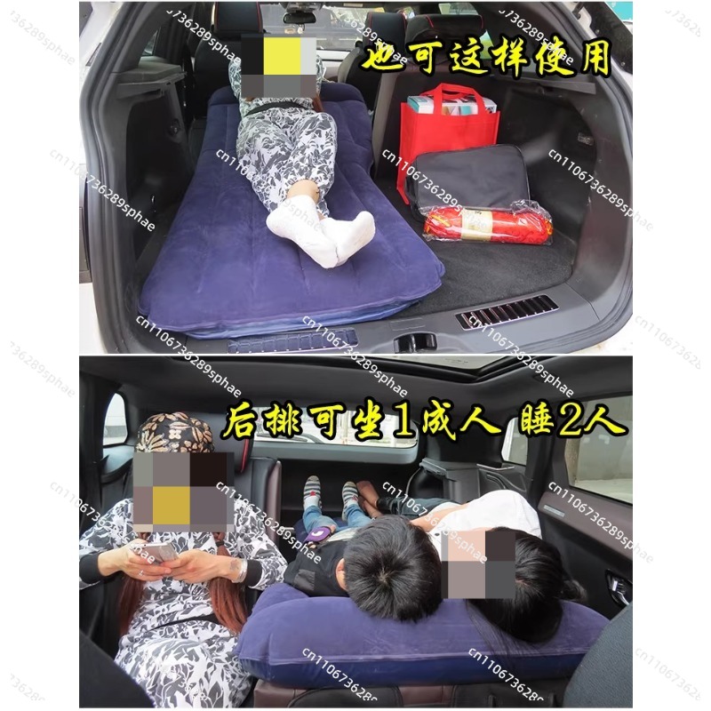 Car inflatable bed co-pilot ch - Inflatable Mattress recension och pris