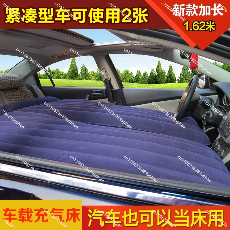 Car inflatable bed co-pilot ch - Inflatable Mattress recension och pris
