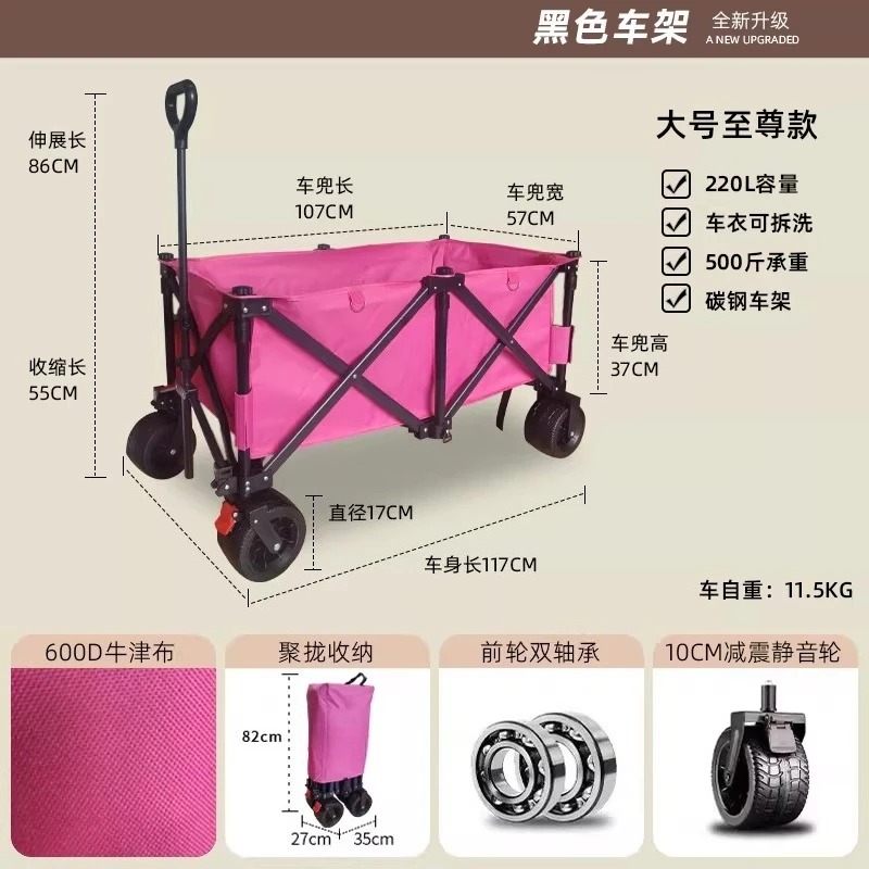 Stall Trolley with Large Table - Outdoor Camping Trolley recension och pris