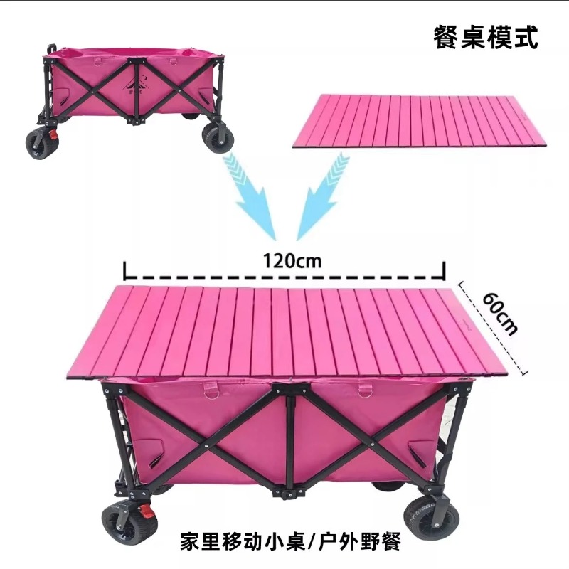 Stall Trolley with Large Table - Outdoor Camping Trolley recension och pris